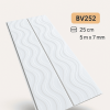 🧱 Cielo Raso PVC – Modelo Ondas (Cód. BV252)